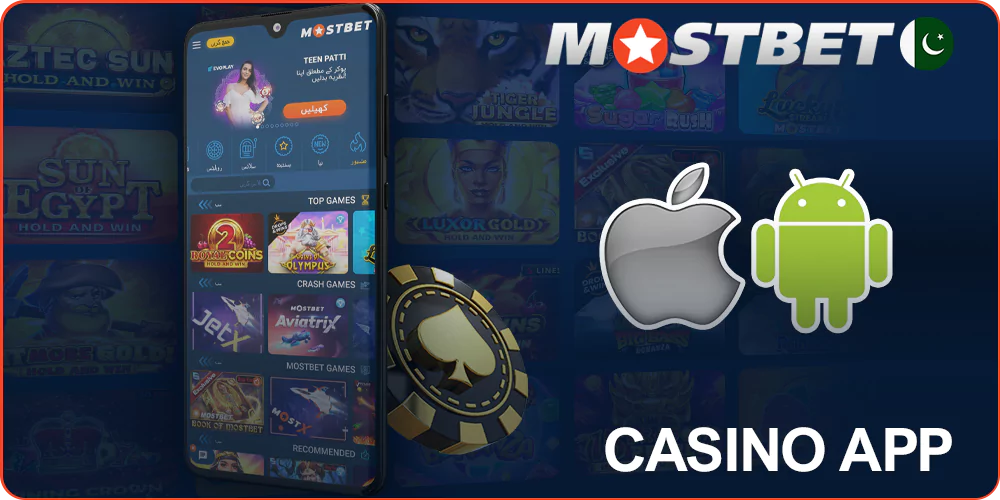 Mostbet Casino App