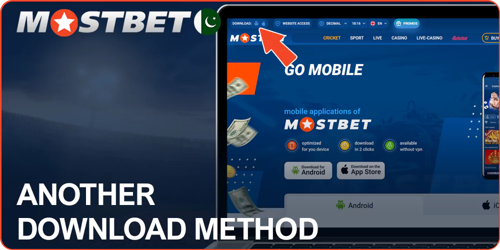 Another way to download Mostbet applications