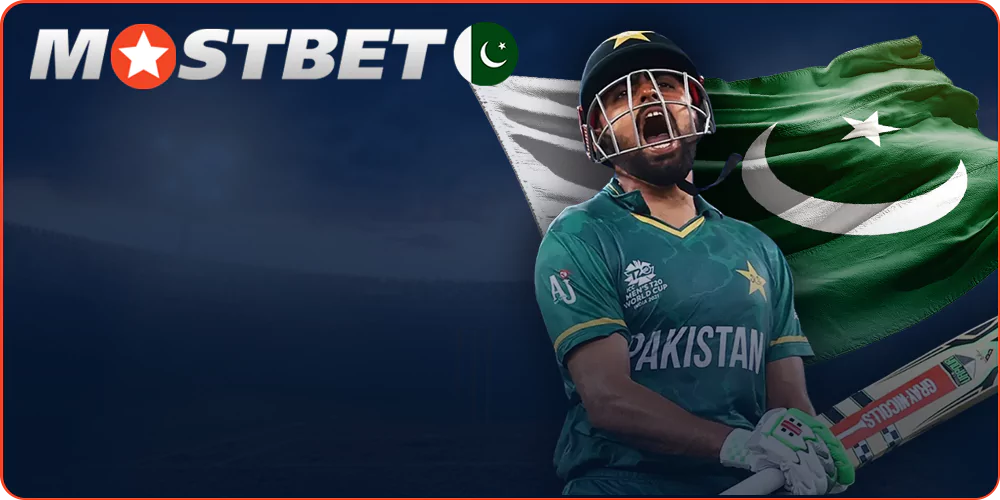 Mostbet betting in Pakistan